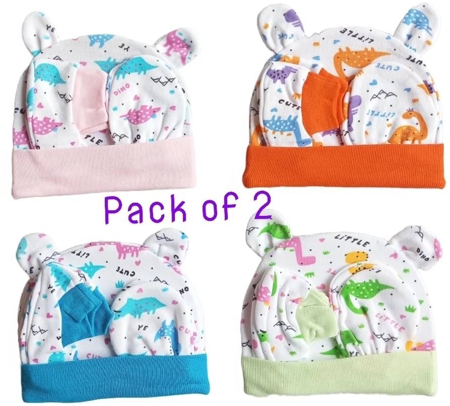    			Garcy Pack of 2 Unisex for Baby Caps ( Blue )