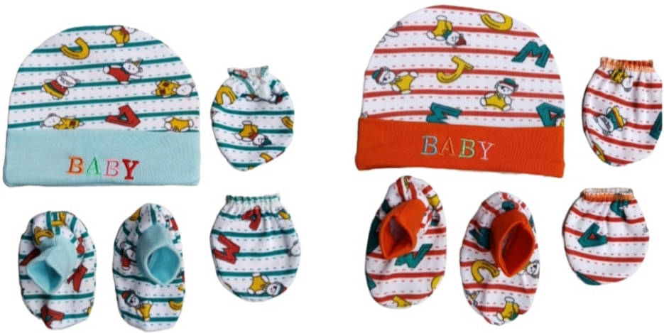     			Garcy Pack of 2 Unisex for Baby Caps ( Orange )