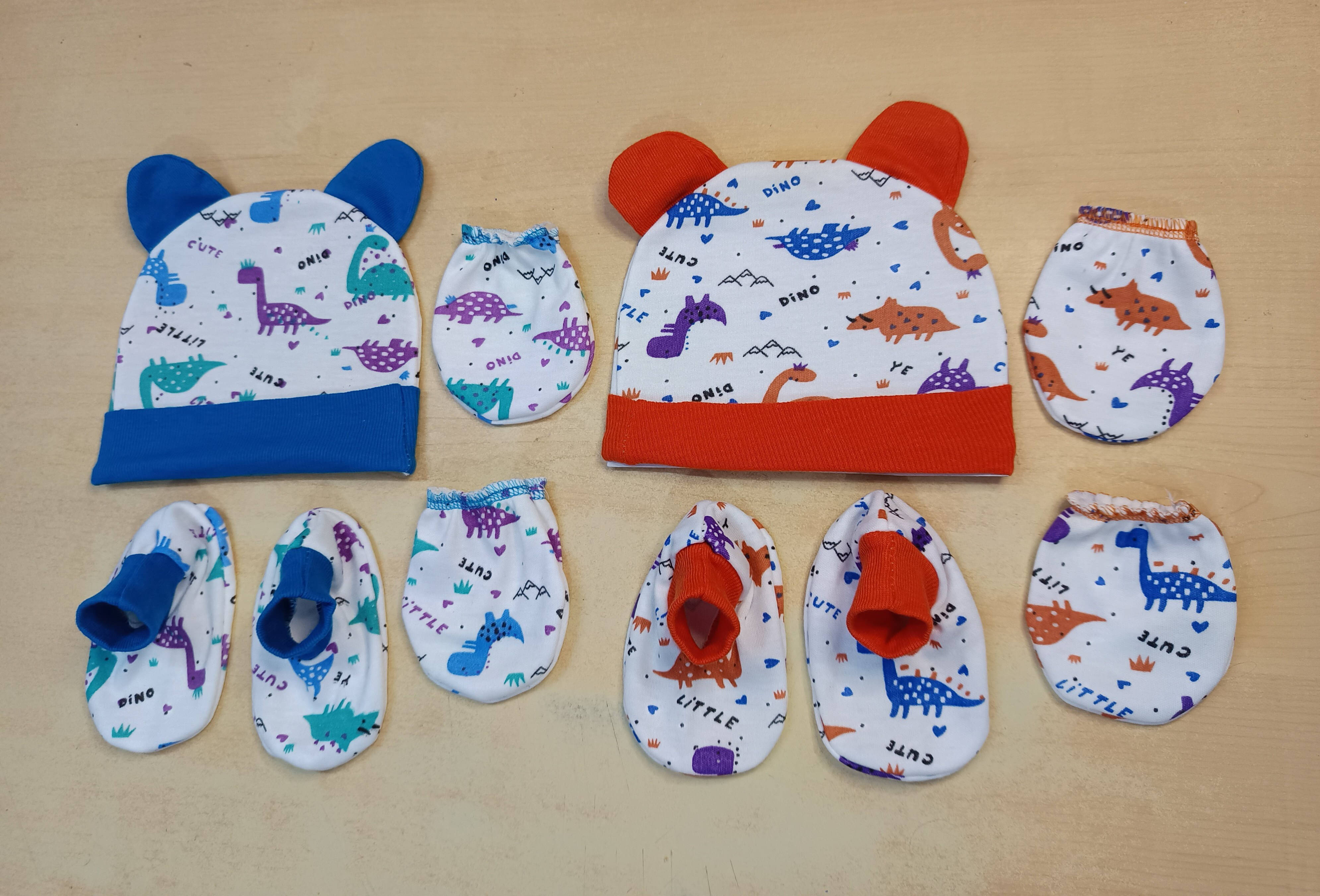 Garcy Pack of 2 Unisex for Baby Caps ( Orange ) Garcy Pack of 2 Unisex for Baby Caps ( Orange )