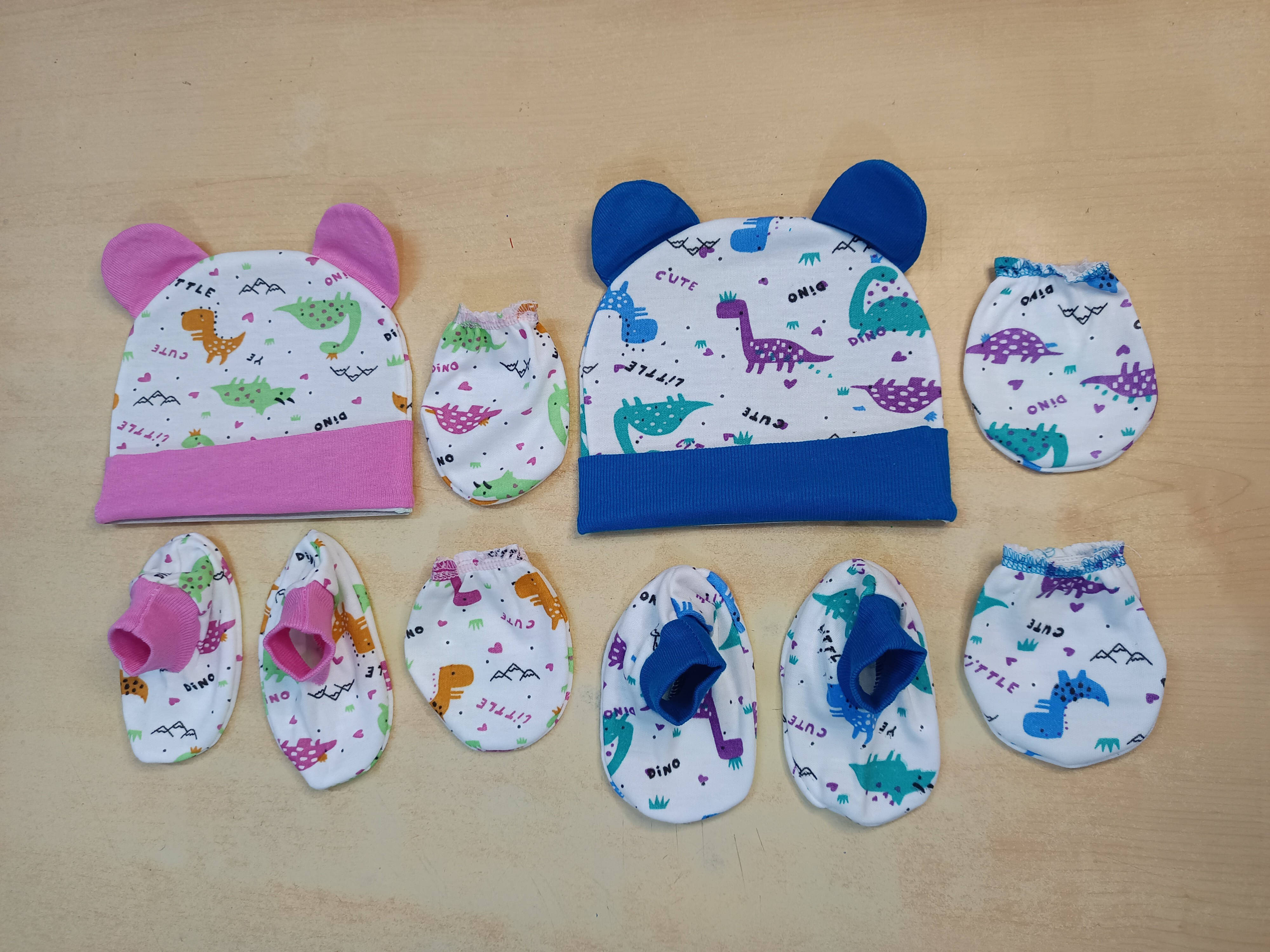     			Garcy Pack of 2 Unisex for Baby Caps ( Pink )