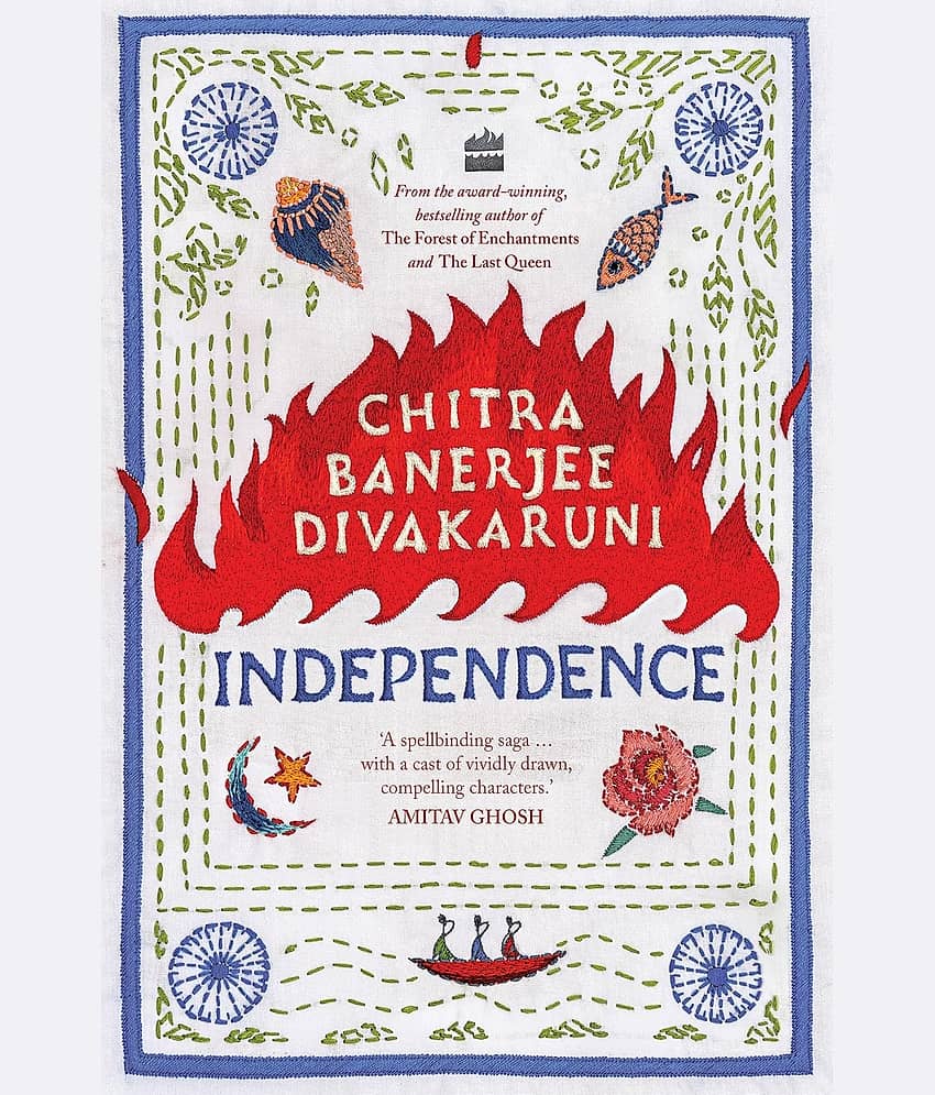 Independence Paperback – 15 November 2023 By Chitra Banerjee Divakaruni - Stationery | Buy online on ZillyBuy