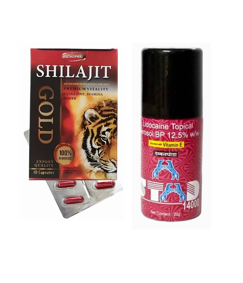     			Stud 14000 Delay Sprays Double Horse 20g & Dr Chopra Shilajit Gold Capsule 10 no.s