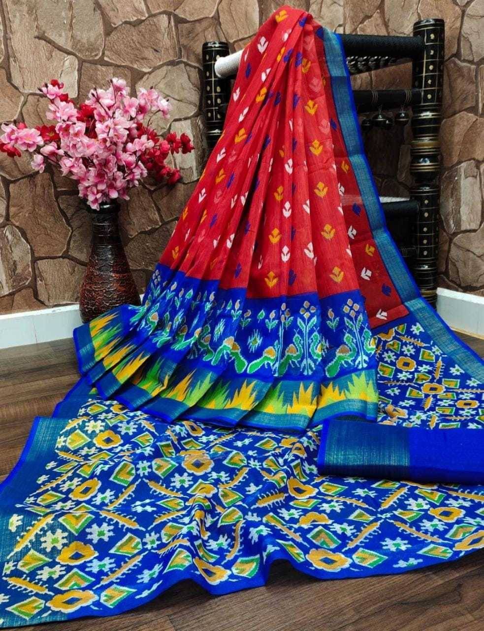     			Suali Art Silk Printed Saree With Unstitched Blouse Piece ( Multicolor 2 )
