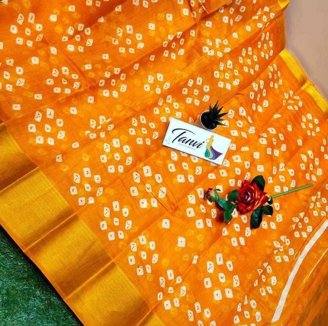     			Suali Cotton Blend Printed Saree With Unstitched Blouse Piece ( Orange )