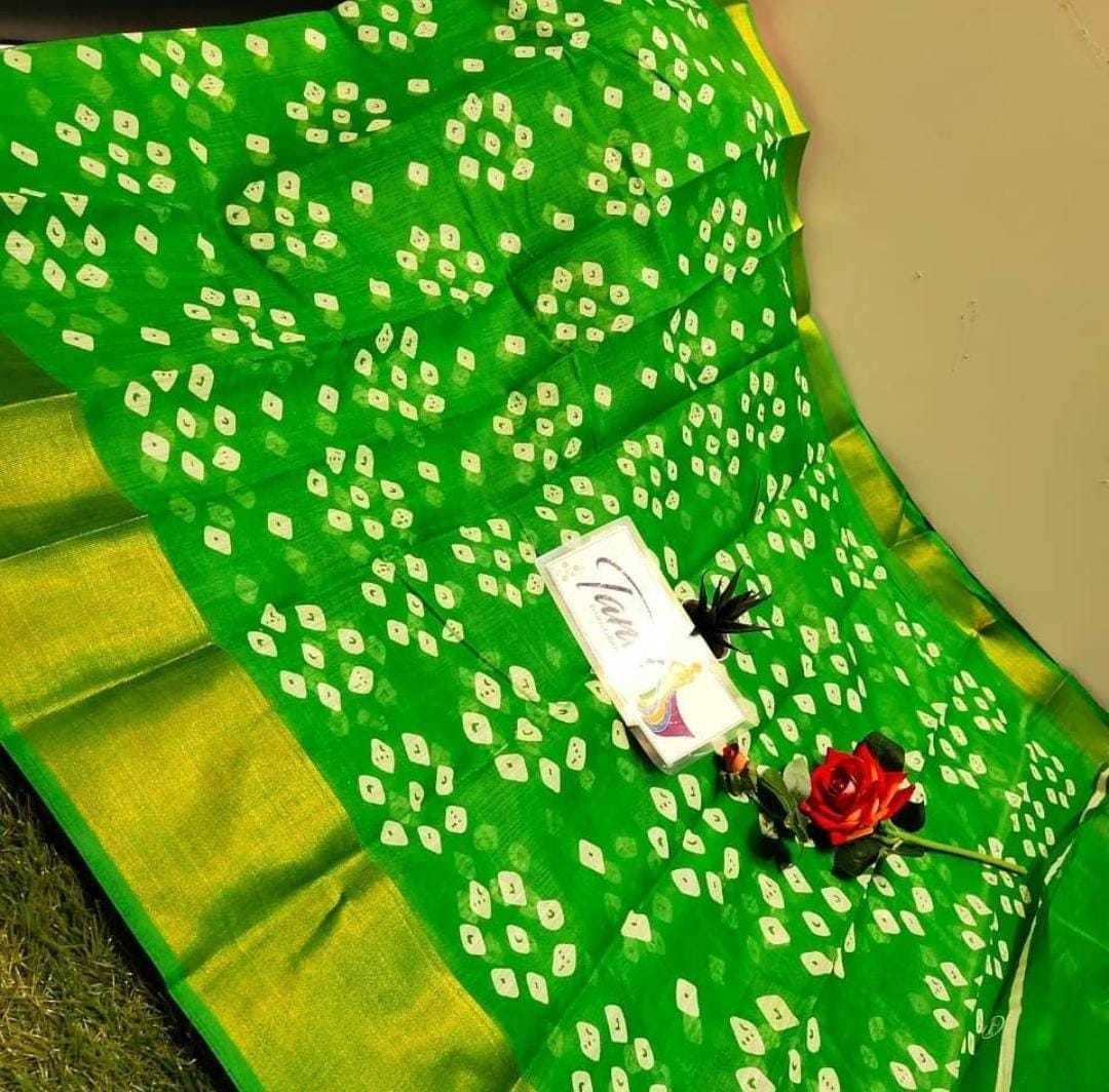 Suali Cotton Blend Self Design Saree With Unstitched Blouse Piece ( Green ) Suali Cotton Blend Self Design Saree With Unstitched Blouse Piece ( Green )