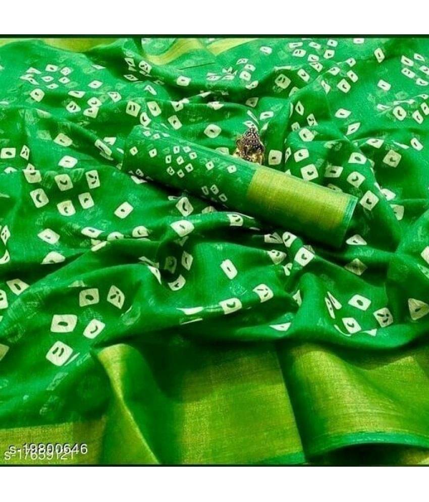     			YUGAVEERAA Net Cut Outs Saree With Unstitched Blouse Piece ( Green )
