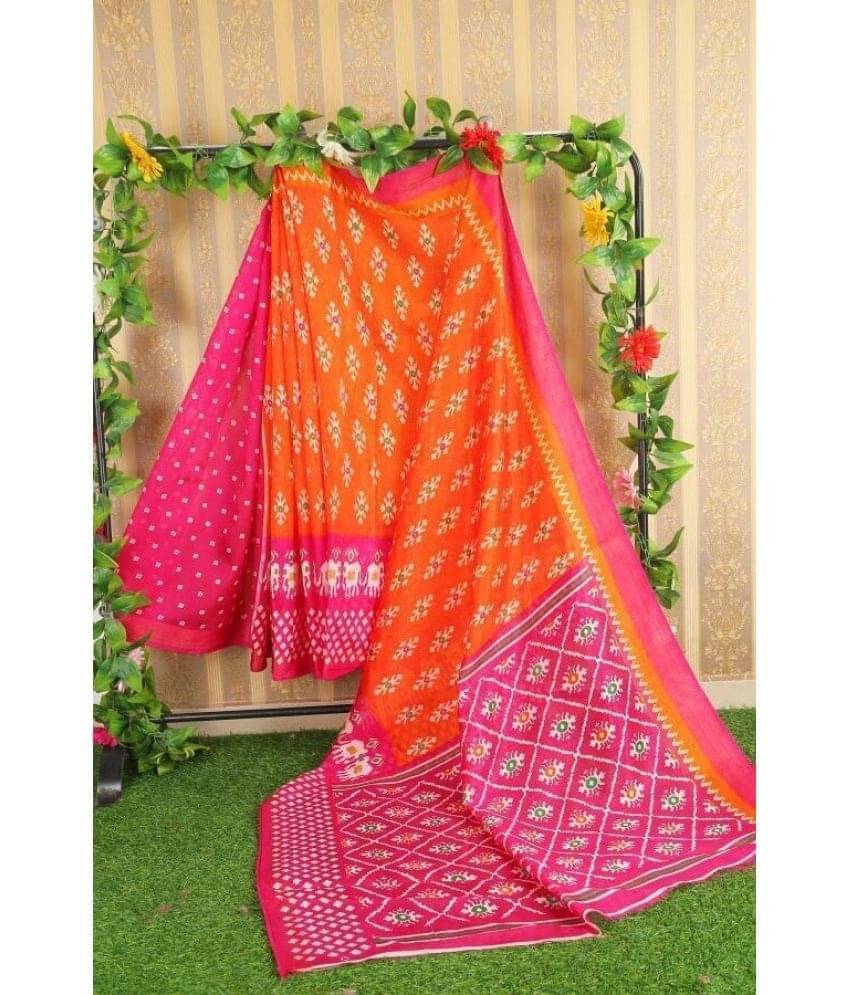     			YUGAVEERAA Net Cut Outs Saree With Unstitched Blouse Piece ( Brown )