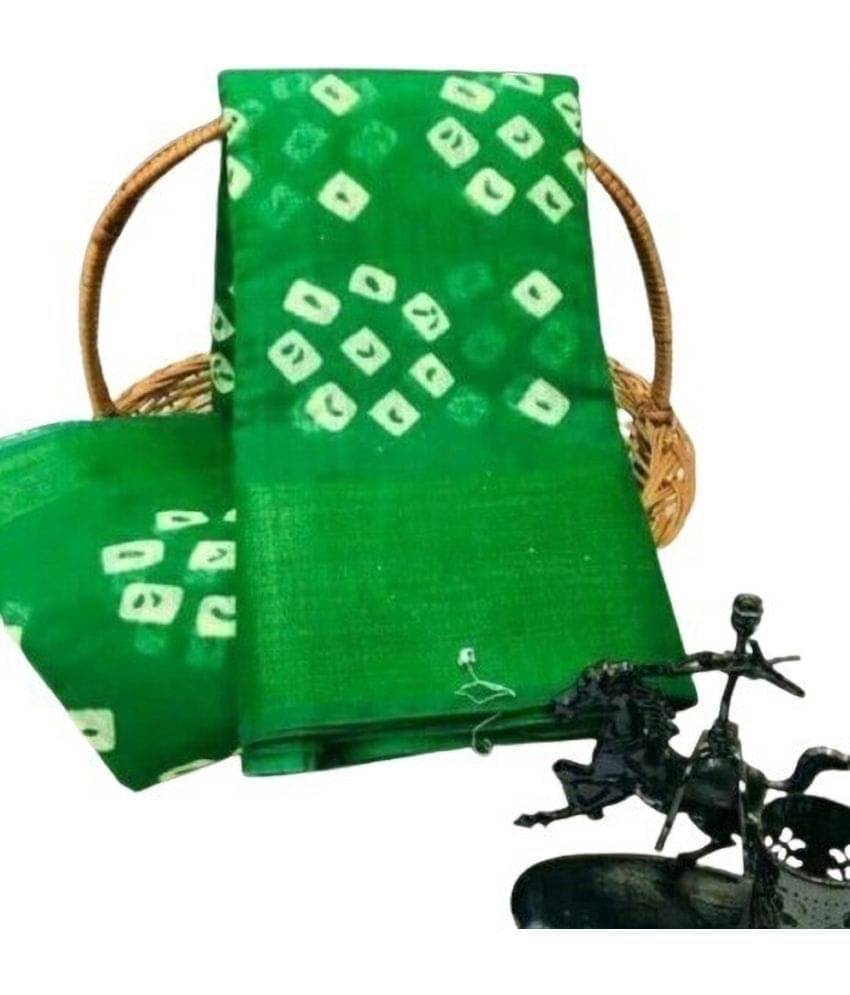     			YUGAVEERAA Net Cut Outs Saree With Unstitched Blouse Piece ( Green )