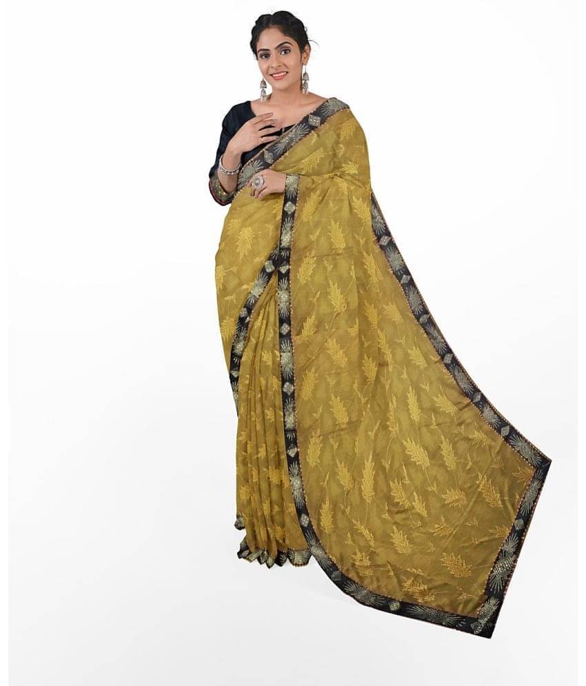     			YUGAVEERAA Net Cut Outs Saree With Unstitched Blouse Piece ( Multicolor )