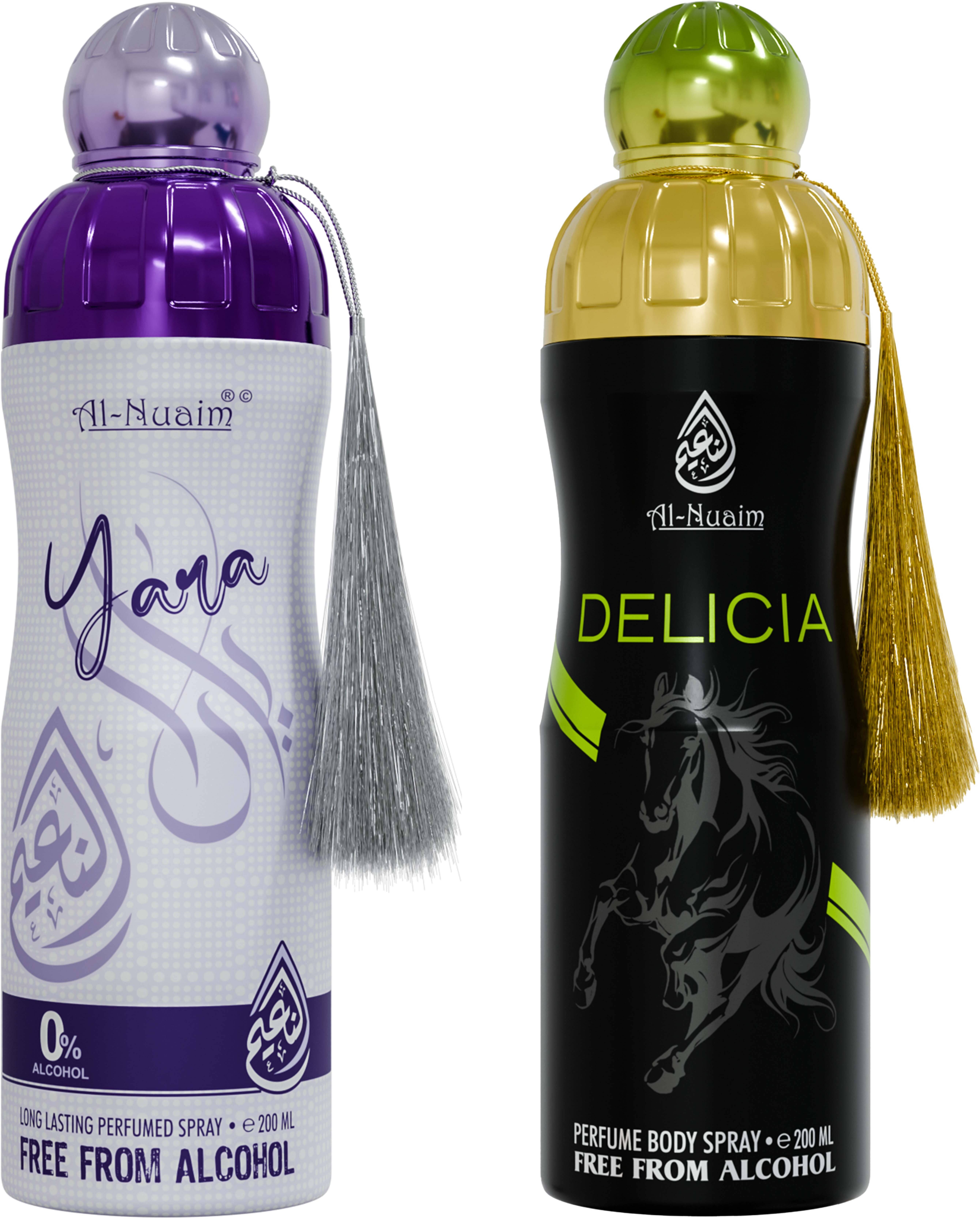     			Al-Nuaim Deo Combo Deodorant Spray for Unisex 100 ml ( Pack of 2 )