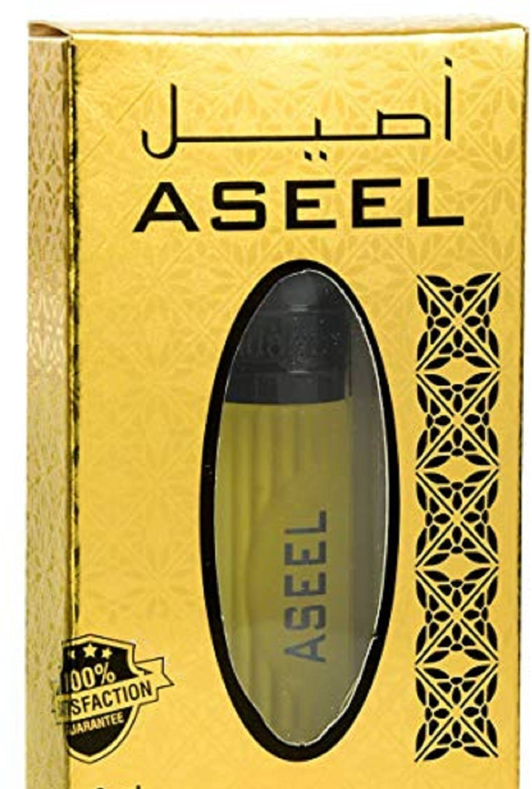     			Al-Nuaim Flower Bomb Non- Alcoholic Below 50ml Attar ( Pack of 1 )