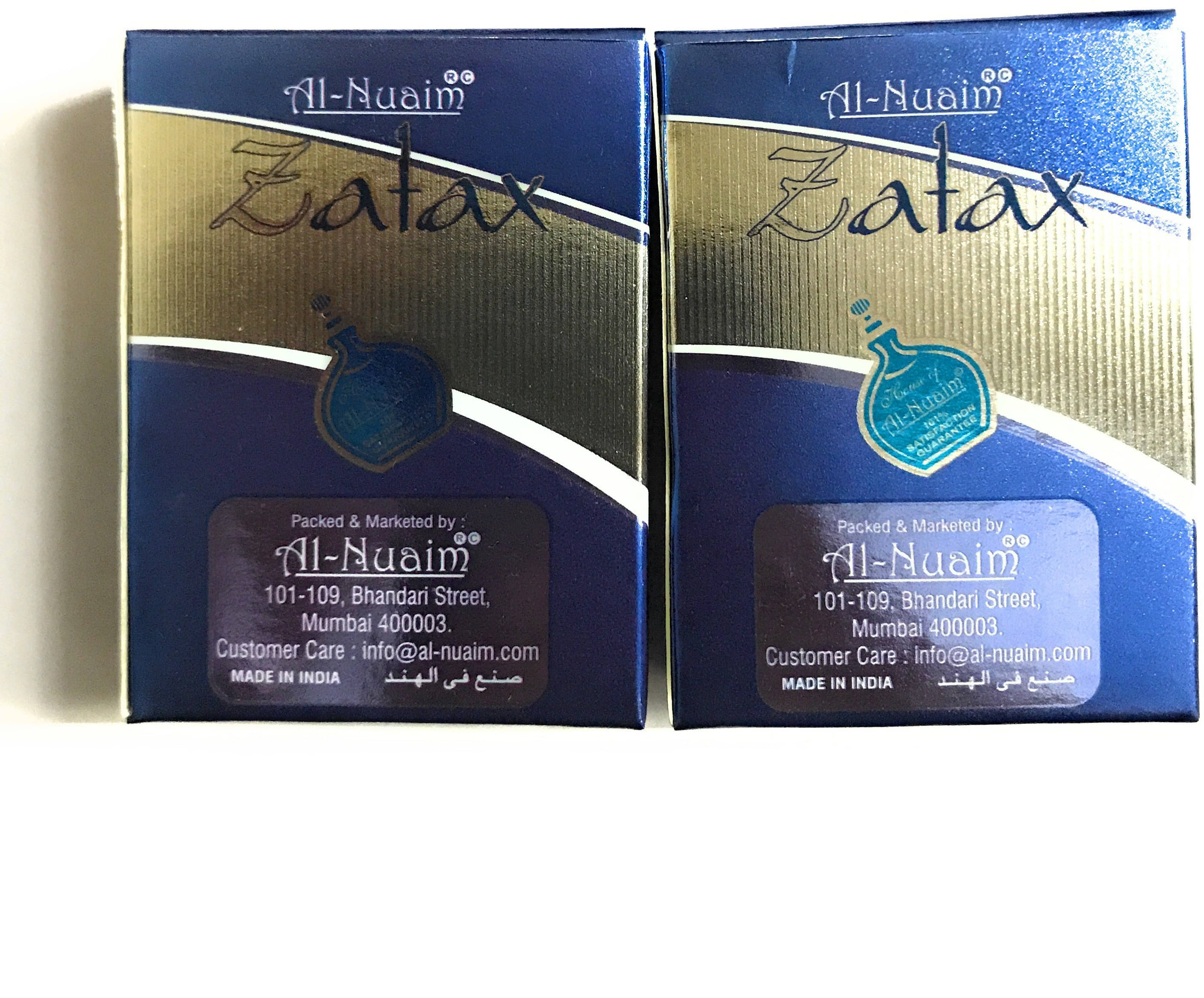     			Al-Nuaim Flower Bomb Non- Alcoholic Below 50ml Attar ( Pack of 2 )