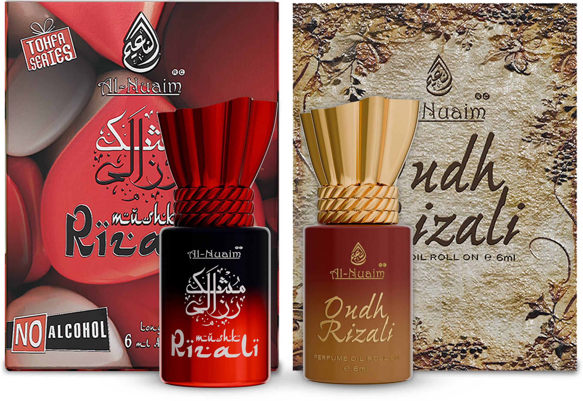     			Al-Nuaim Oud Non- Alcoholic Miniature Attar ( Pack of 2 )