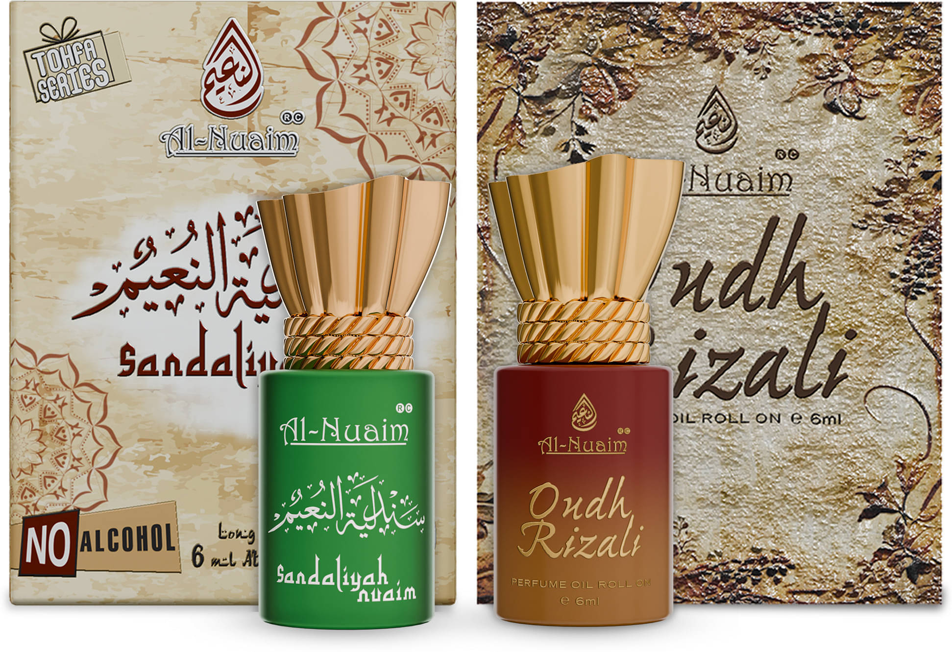     			Al-Nuaim Oud Non- Alcoholic Miniature Attar ( Pack of 2 )