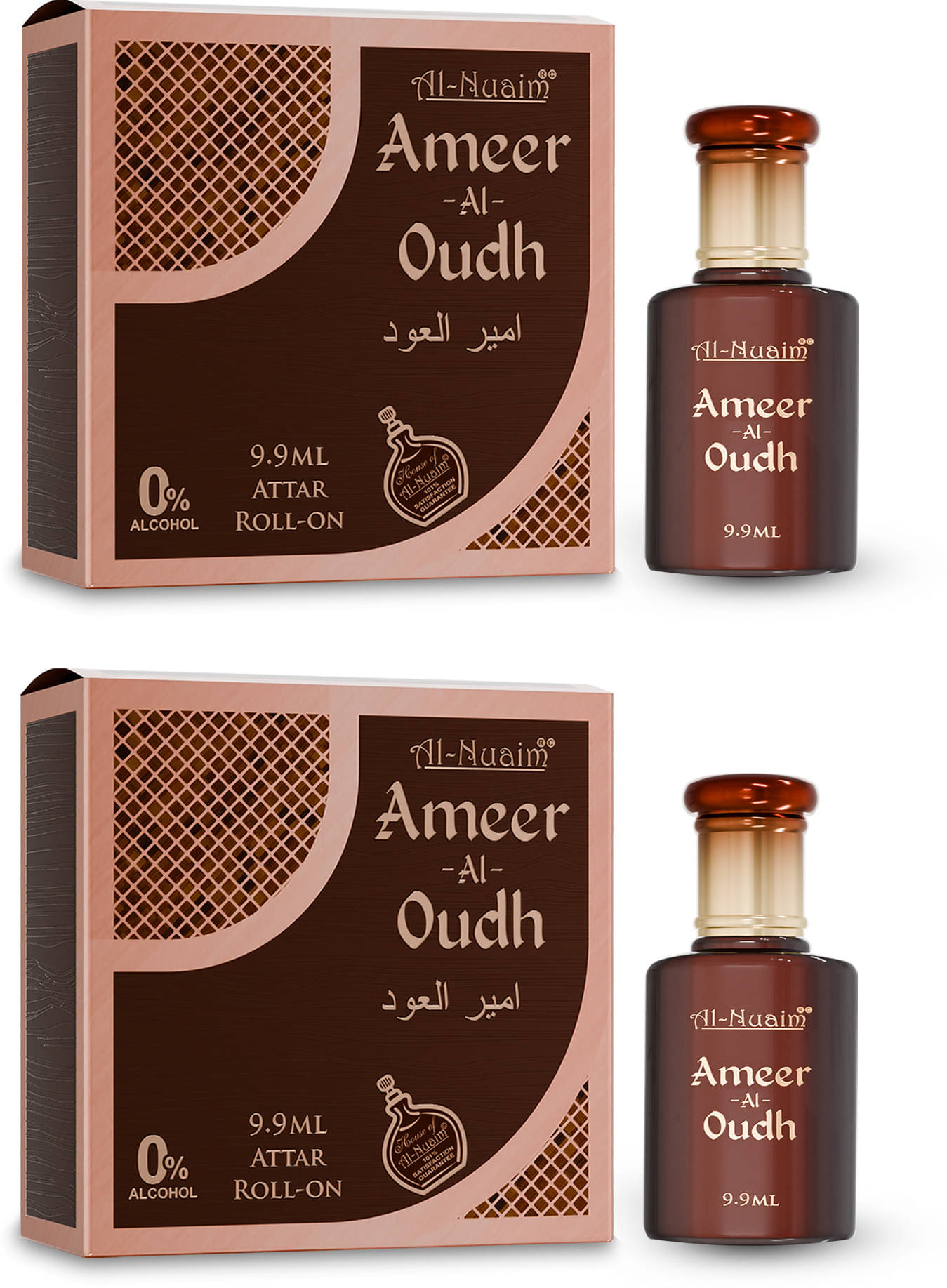     			Al-Nuaim Oud Non- Alcoholic Miniature Attar ( Pack of 2 )