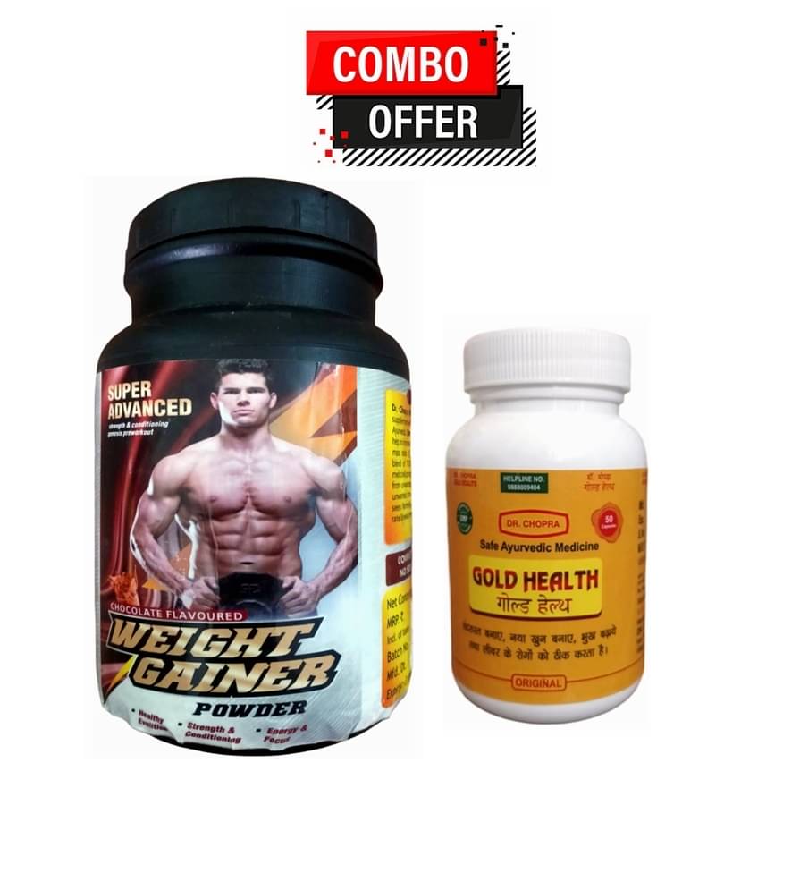 Dr. Chopra Super Advanced Weight Gainer Powder 300gm & Gold Health Cap 50 no.s Unflavoured Single Pack Dr. Chopra Super Advanced Weight Gainer Powder 300gm & Gold Health Cap 50 no.s Unflavoured Single Pack