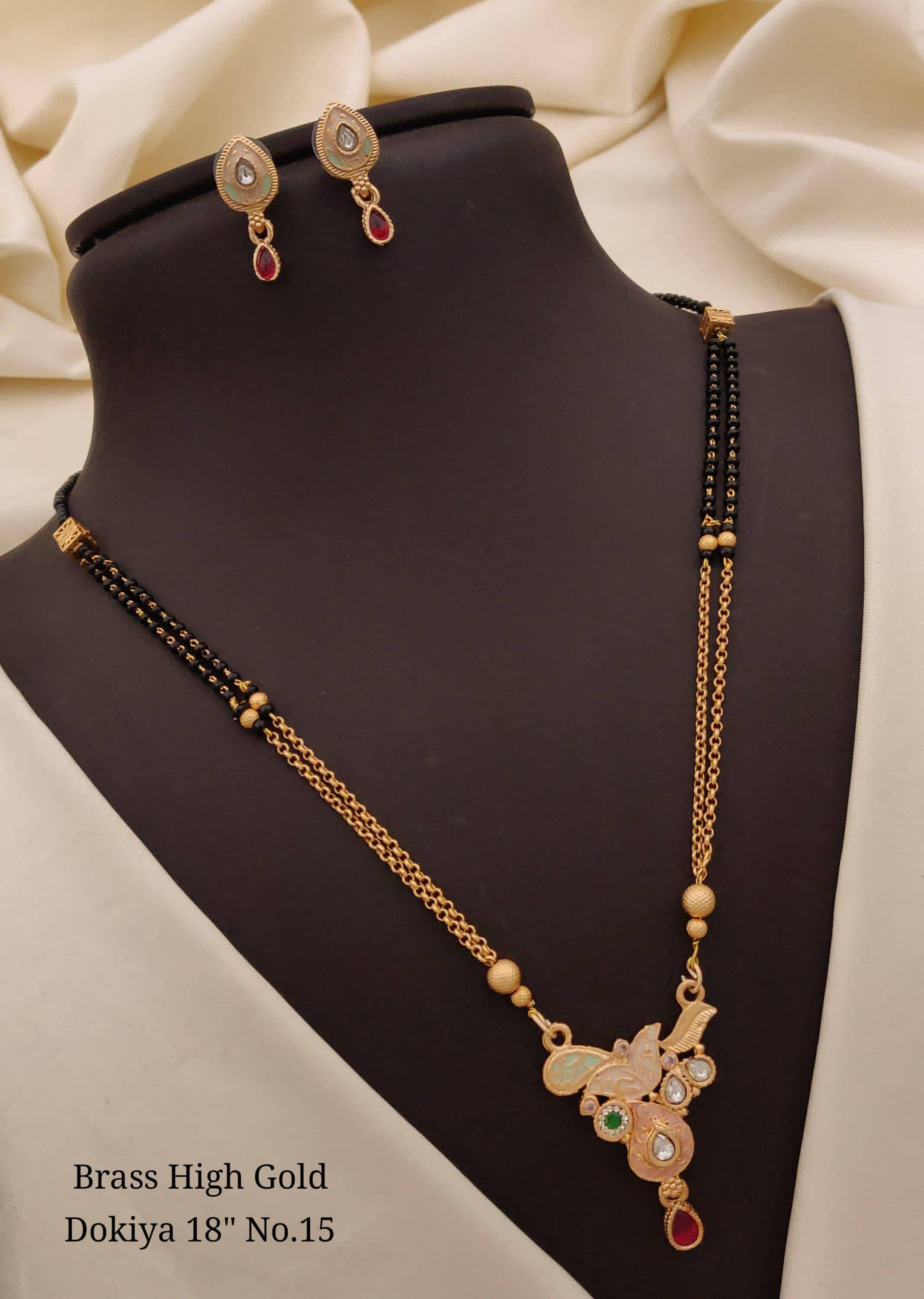     			TKRB SALES Gold Copper Necklace Set ( Pack of 1 )