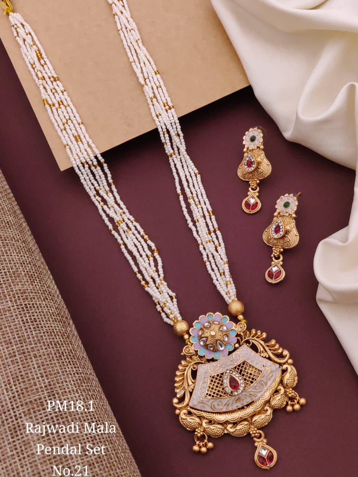     			TKRB SALES Gold Copper Necklace Set ( Pack of 1 )