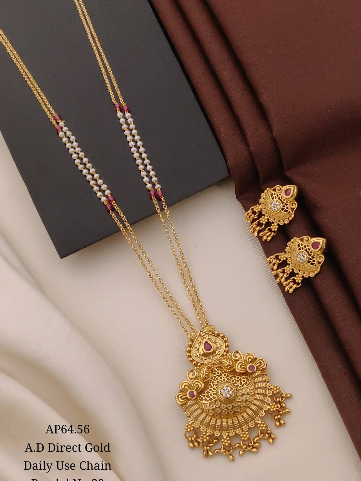     			TKRB SALES Gold Copper Necklace Set ( Pack of 1 )