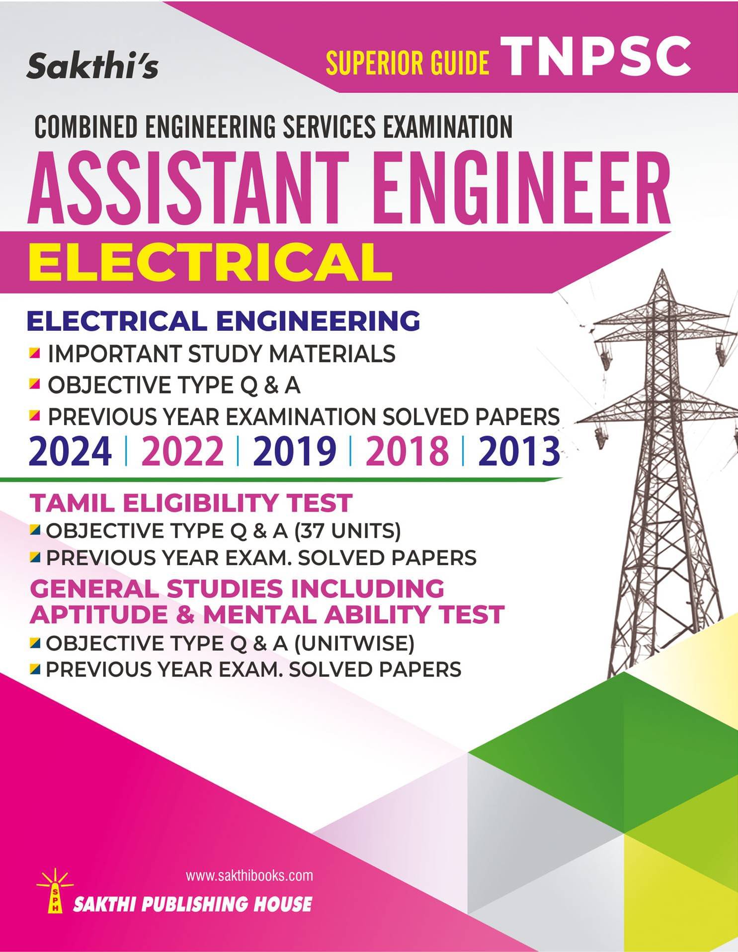 TNPSC Combined Techical Services Exam.(Non Interview Postes) Assistant Engineer (Electrical) Exam Book TNPSC Combined Techical Services Exam.(Non Interview Postes) Assistant Engineer (Electrical) Exam Book