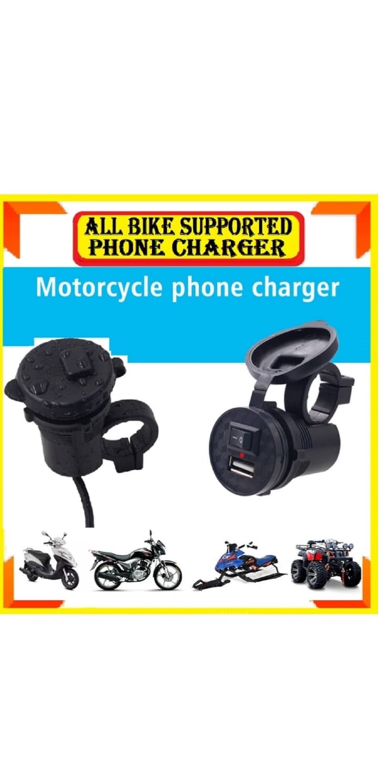 Universal Waterproof USB Output : 5V-1.5A Fast Mobile Charging Holder Universal Waterproof USB Output : 5V-1.5A Fast Mobile Charging Holder