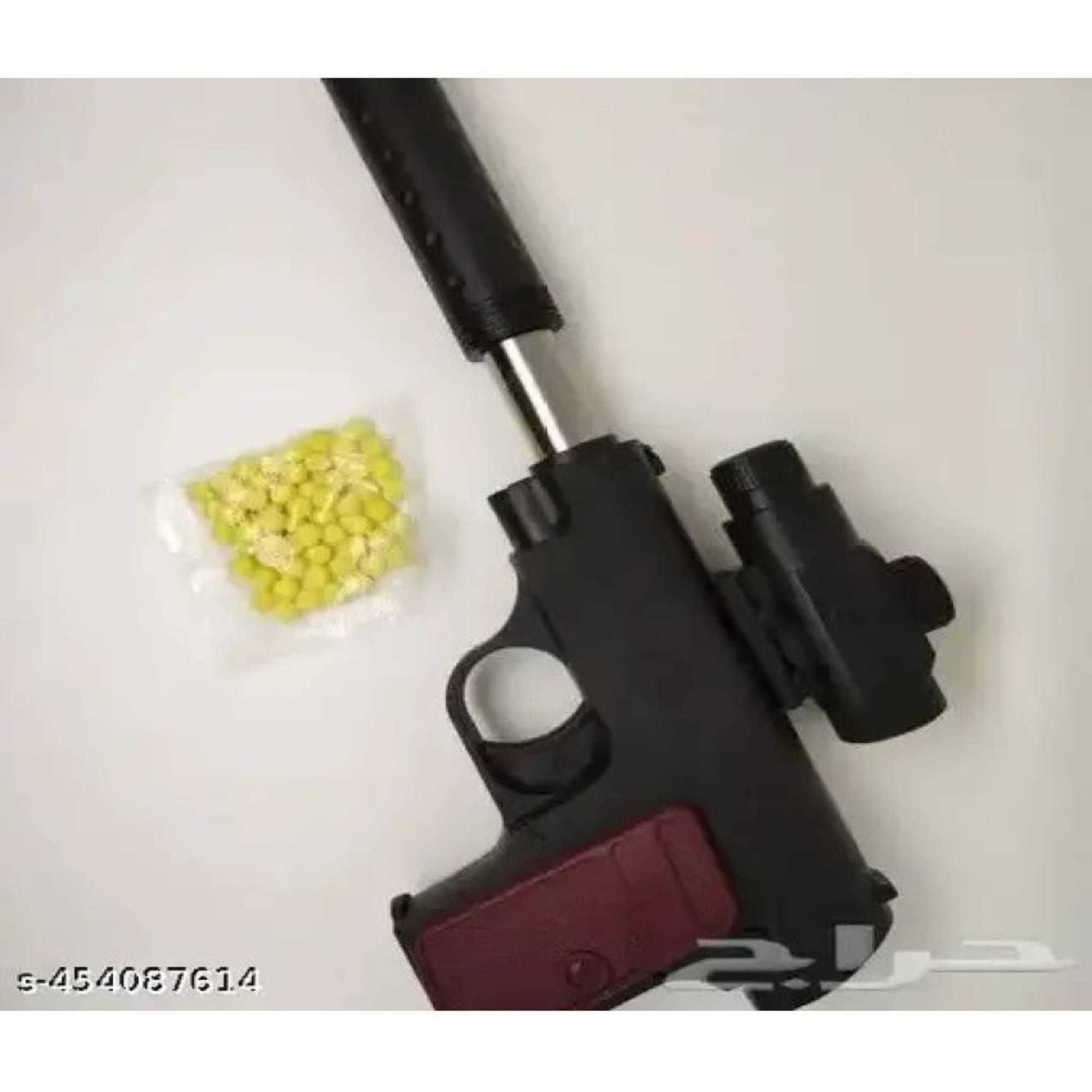     			Plastic Air Sports Long Toy Gun with 6mm BB Bullets for Kids Guns