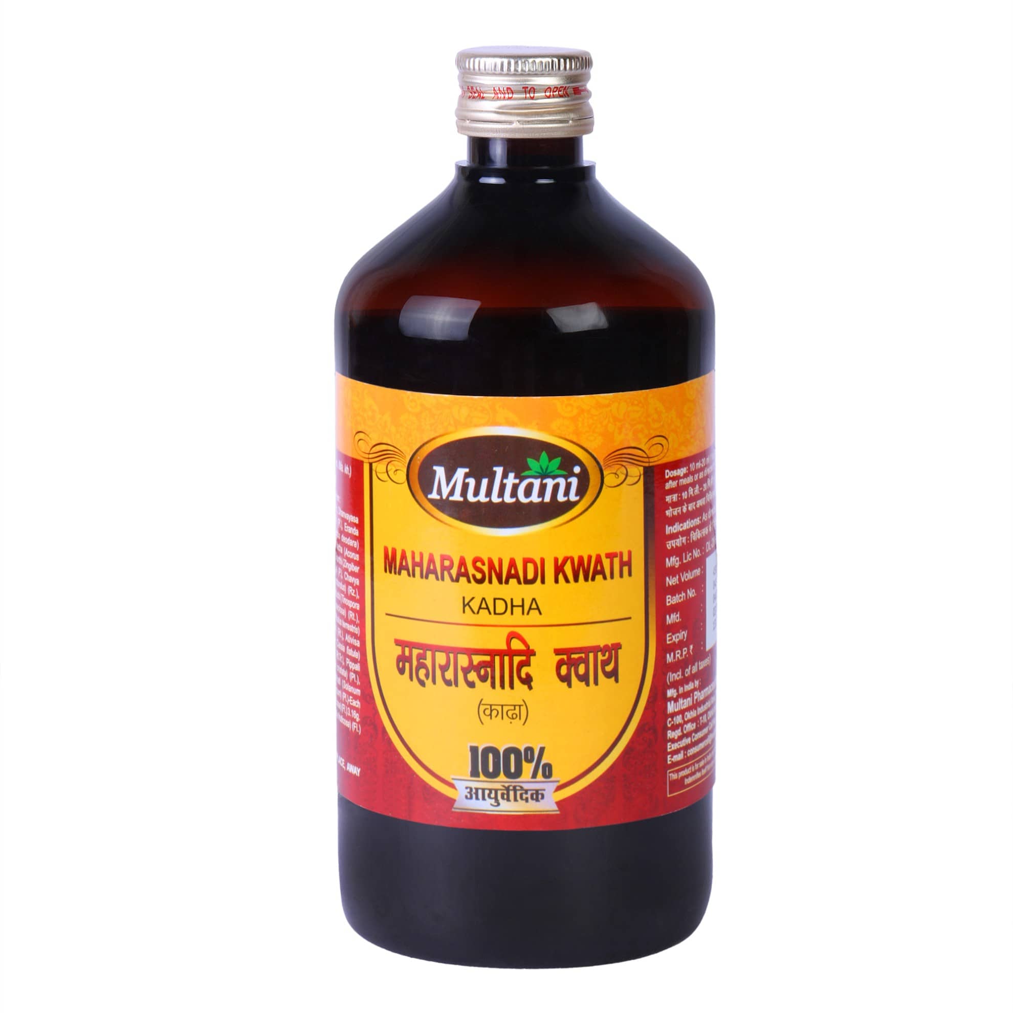 Multani Ayurvedic Maharasnadi Kwath Kadha Relief From Neck, Lower Back & Joints Pain - 450ml (Pack of 1)