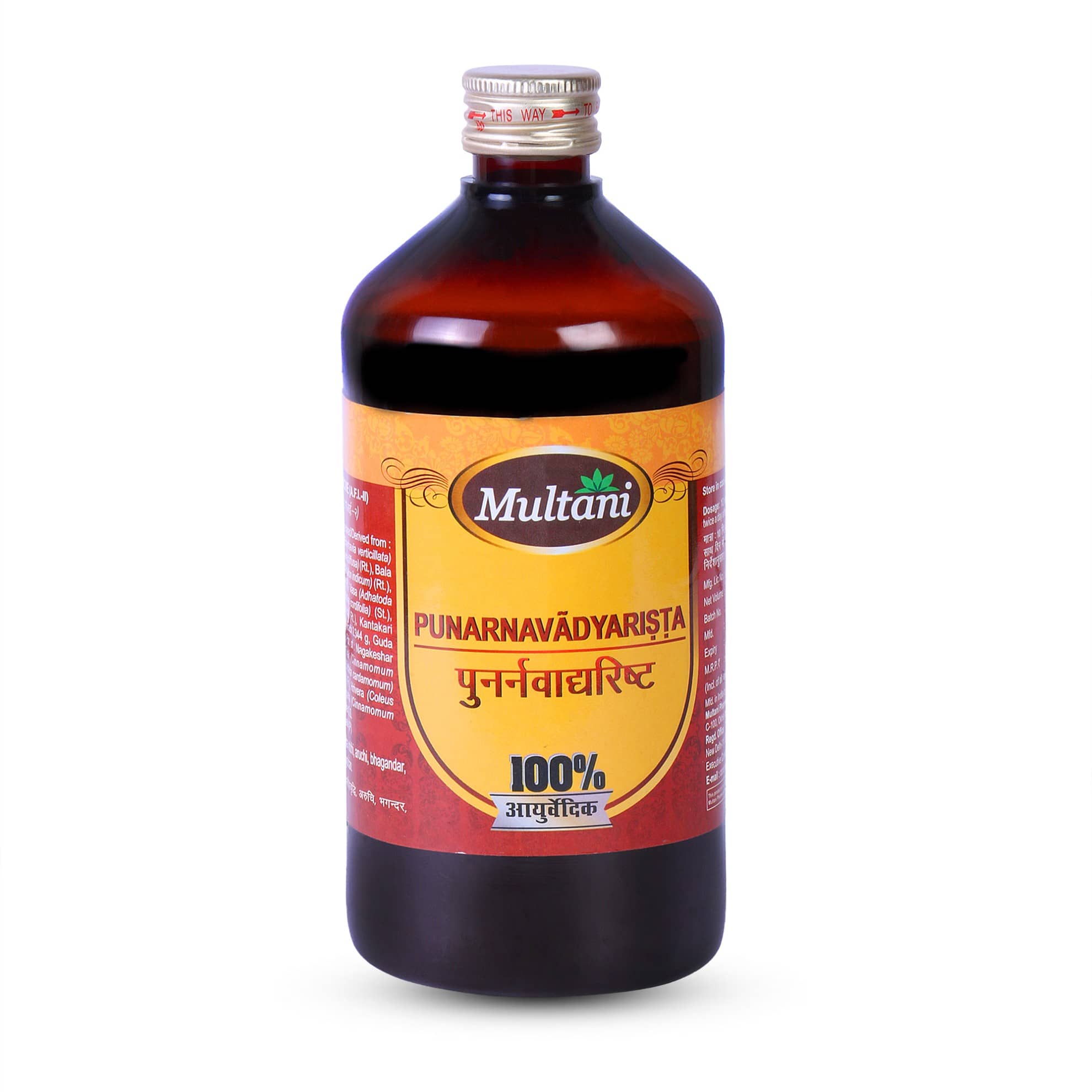 Multani Ayurvedic Punarnavadyarista Liquid Remedy For Liver, Kidney, Urinary & Abdominal Disorders - 450ml (Pack of 1)