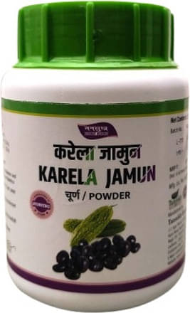 Tansukh Powder For Immunity ( Pack of 1 )     			Tansukh Powder For Immunity ( Pack of 1 )