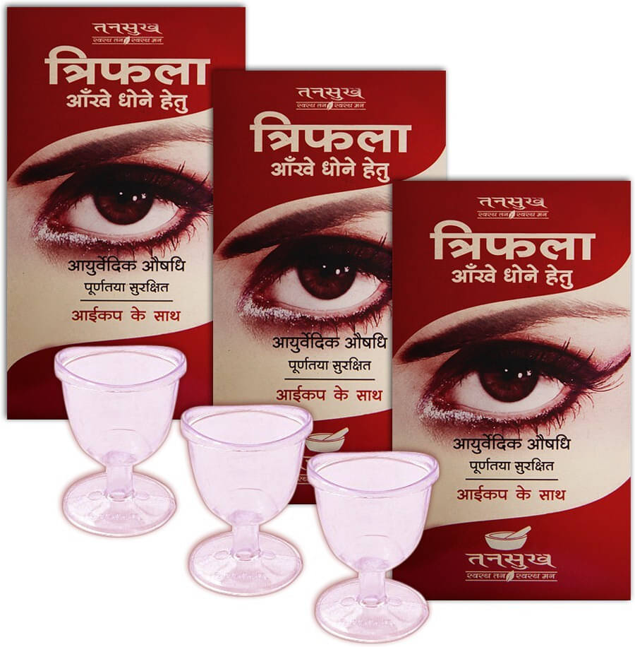 Tansukh Powder For Immunity ( Pack of 3 )     			Tansukh Powder For Immunity ( Pack of 3 )