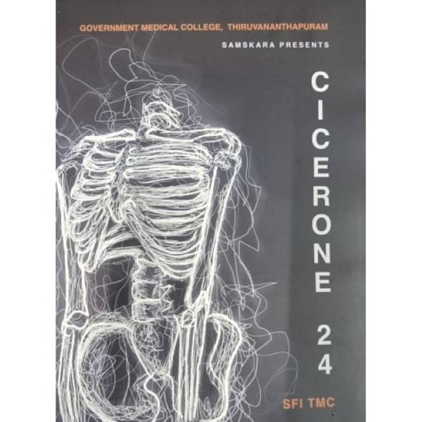 CICERONE 24 CICERONE 24