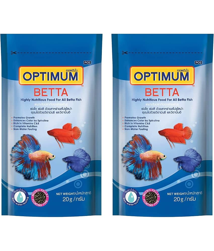 500 gm TAIYO GROW FISH FOOD - Main Image