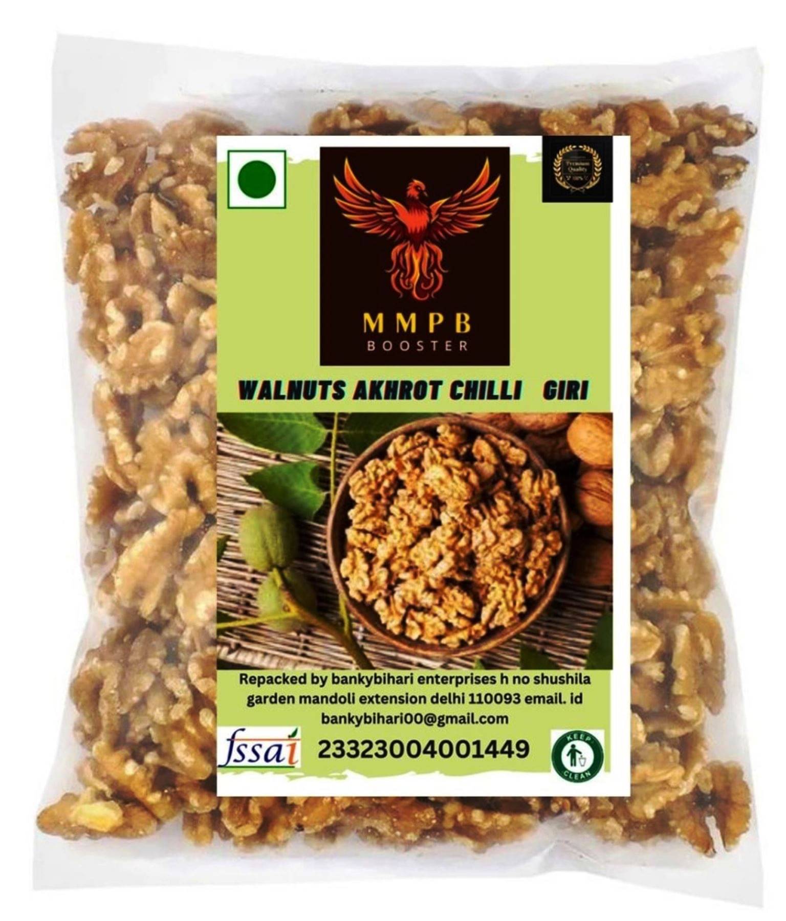 MMPB BOOSTER Walnuts (Akhrot) 100 g MMPB BOOSTER Walnuts (Akhrot) 100 g