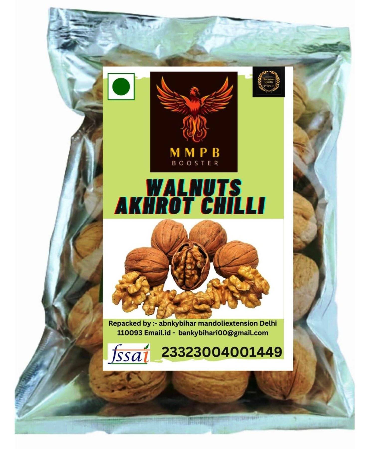 MMPB BOOSTER Walnuts (Akhrot) 500 g MMPB BOOSTER Walnuts (Akhrot) 500 g