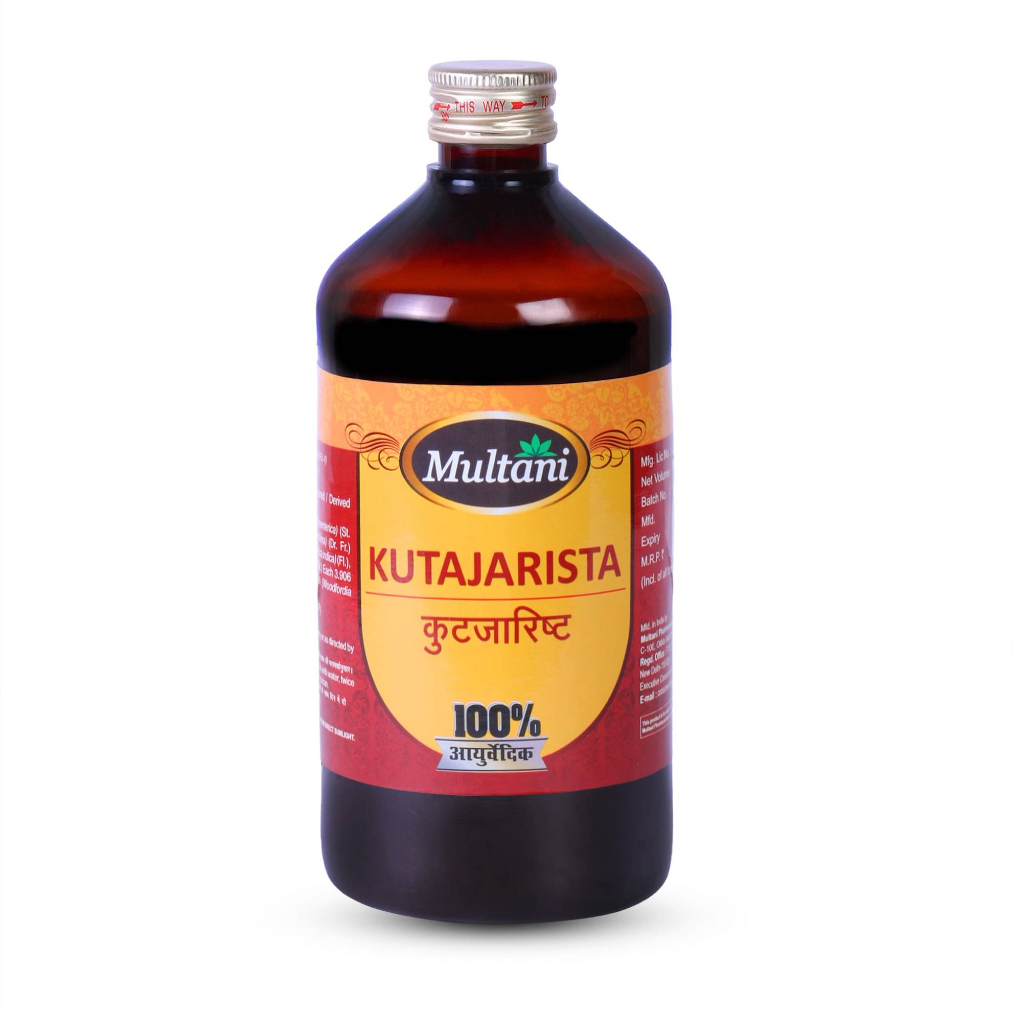     			Multani Ayurvedic Kutajarishta Liquid Relief From Diarrhea, Loose Motion & Upset - 450ml (Pack of 1)
