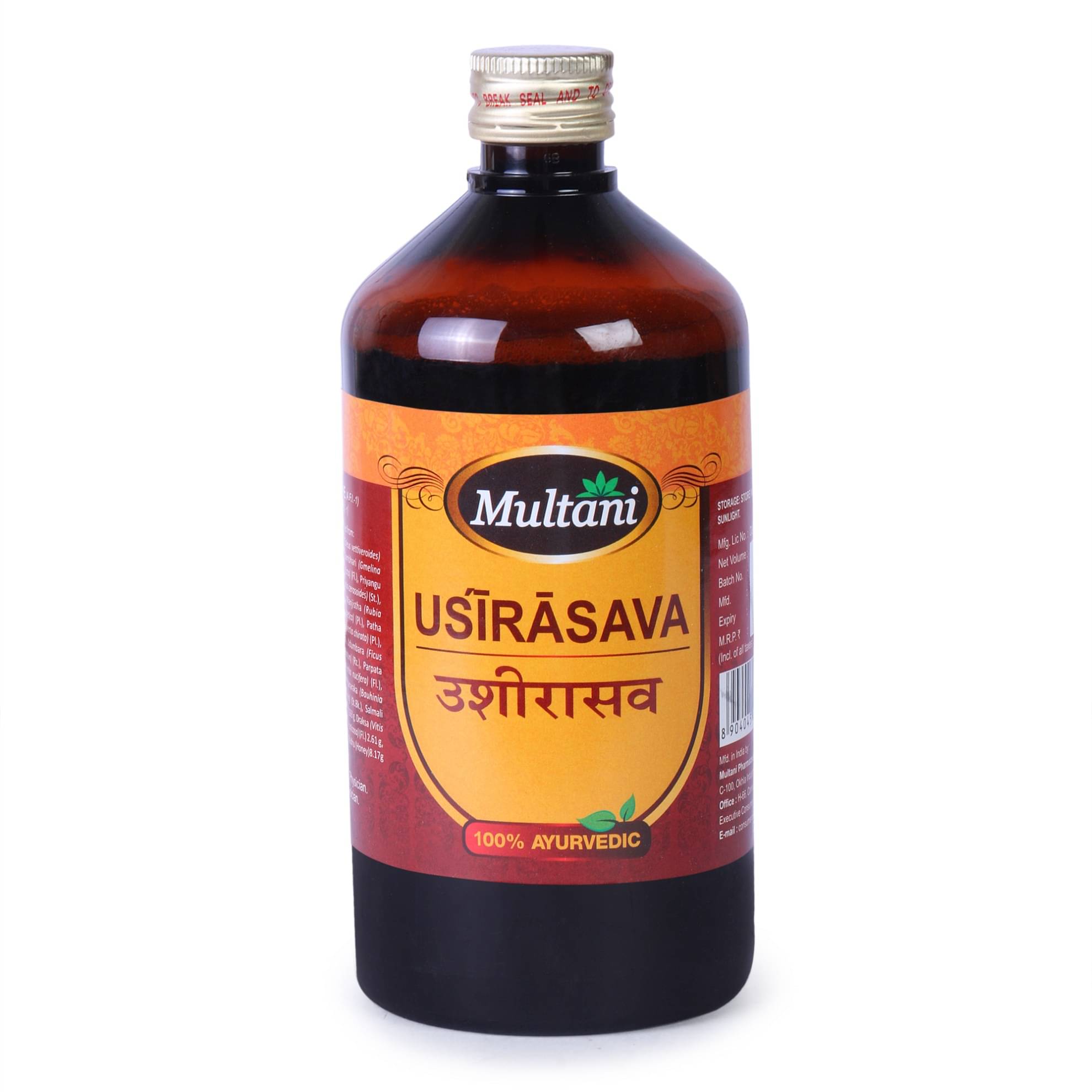 Multani Ayurvedic Ushirasava Syrup Beneficial In Purifies Blood And Cleanses The Liver - 450ml (Pack of 1) Multani Ayurvedic Ushirasava Syrup Beneficial In Purifies Blood And Cleanses The Liver - 450ml (Pack of 1)