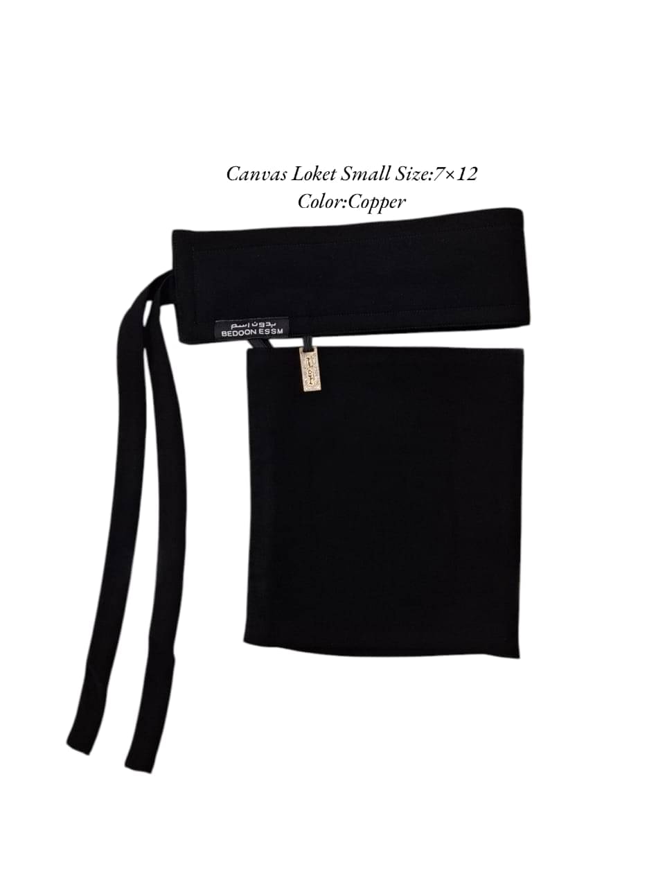     			Opalite Chiffon Hijab Black ( Pack of 1 )