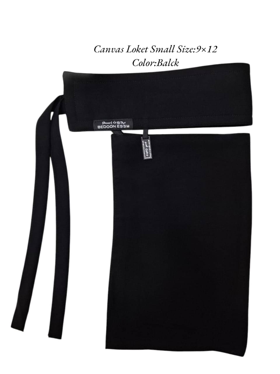     			Opalite Chiffon Hijab Black ( Pack of 1 )