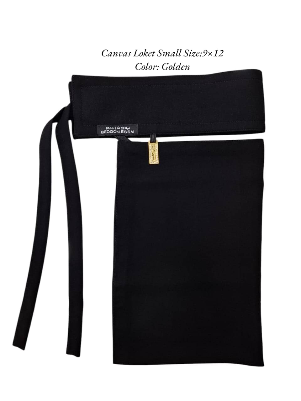     			Opalite Chiffon Hijab Black ( Pack of 1 )
