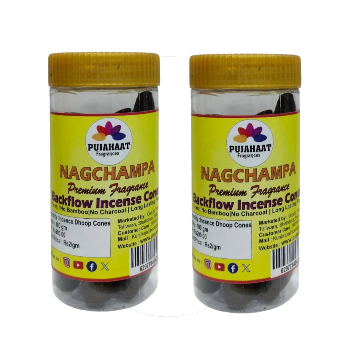     			Pujahaat Incense Dhoop Cone Nag Champa 200 gm ( Pack of 2 )