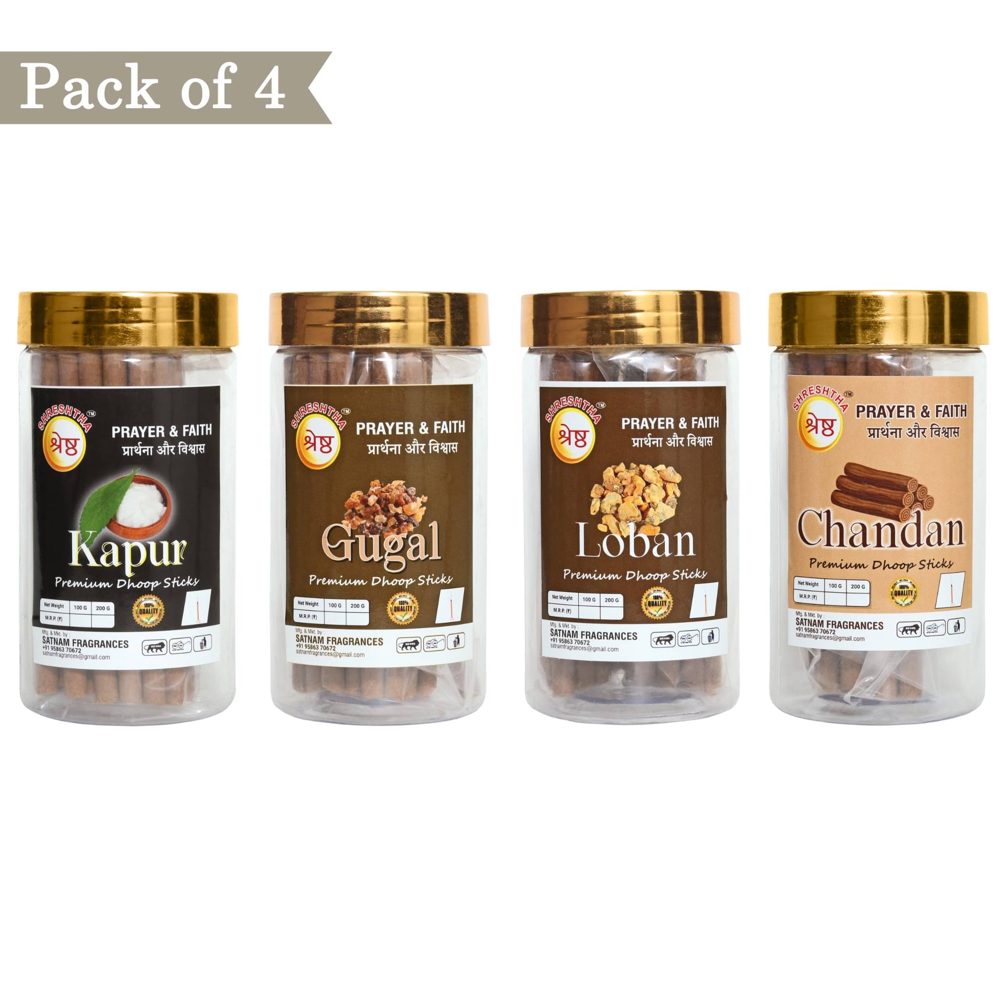     			SHRESHTHA Incense Dhoop Sticks Camphor,Guggal,Loban,Chandan 400 gm ( Pack of 4 )