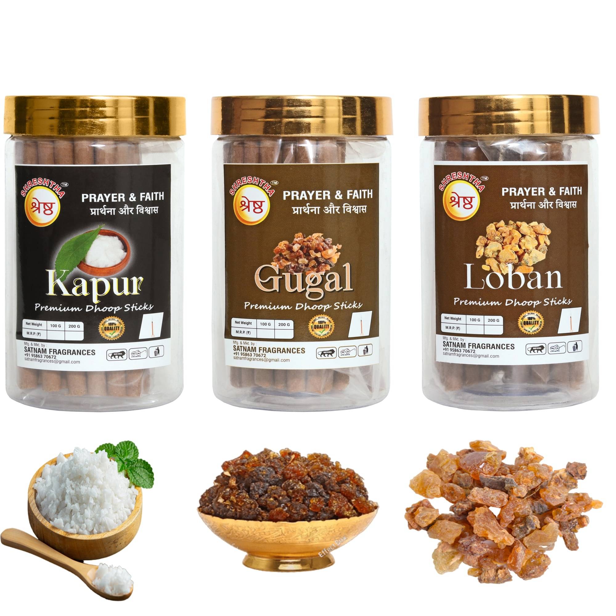SHRESHTHA Incense Dhoop Sticks Camphor,Guggal,Loban 300 gm ( Pack of 3 ) SHRESHTHA Incense Dhoop Sticks Camphor,Guggal,Loban 300 gm ( Pack of 3 )