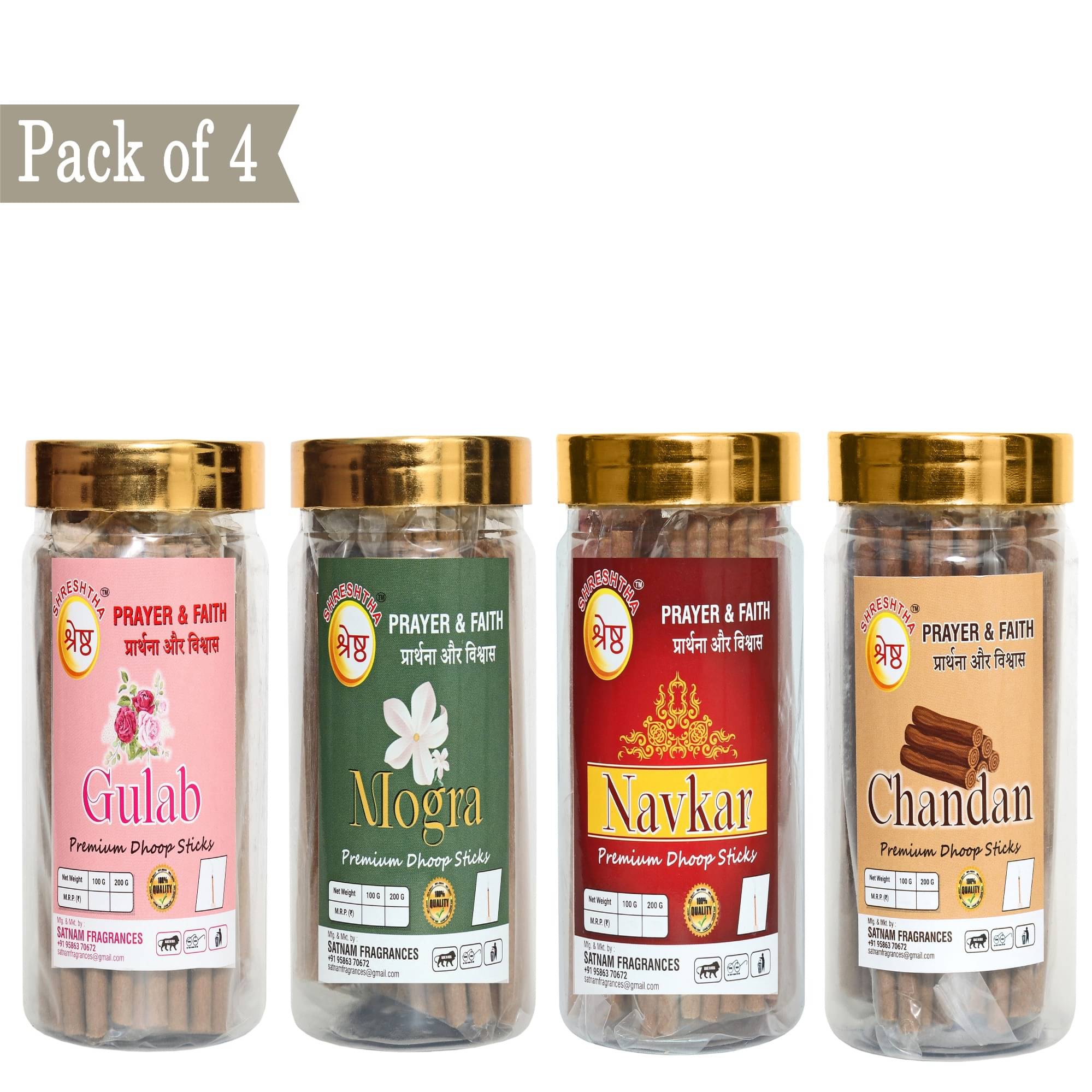     			SHRESHTHA Incense Dhoop Sticks Mogra,Rose,Chandan,Navkar 800 gm ( Pack of 4 )