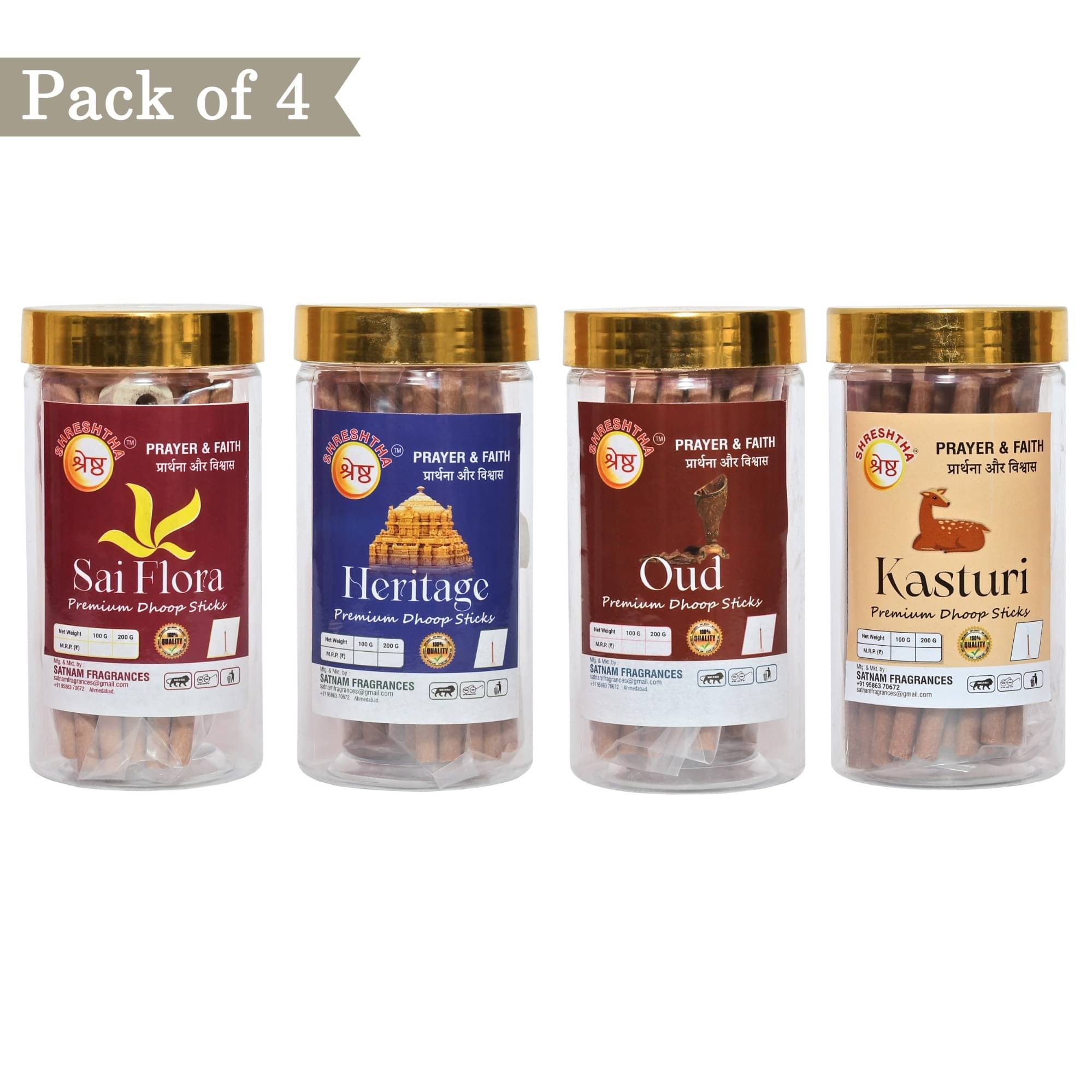 SHRESHTHA Incense Dhoop Sticks Oudh,Kasturi,Sai Flora,Heritage 400 gm ( Pack of 4 ) SHRESHTHA Incense Dhoop Sticks Oudh,Kasturi,Sai Flora,Heritage 400 gm ( Pack of 4 )