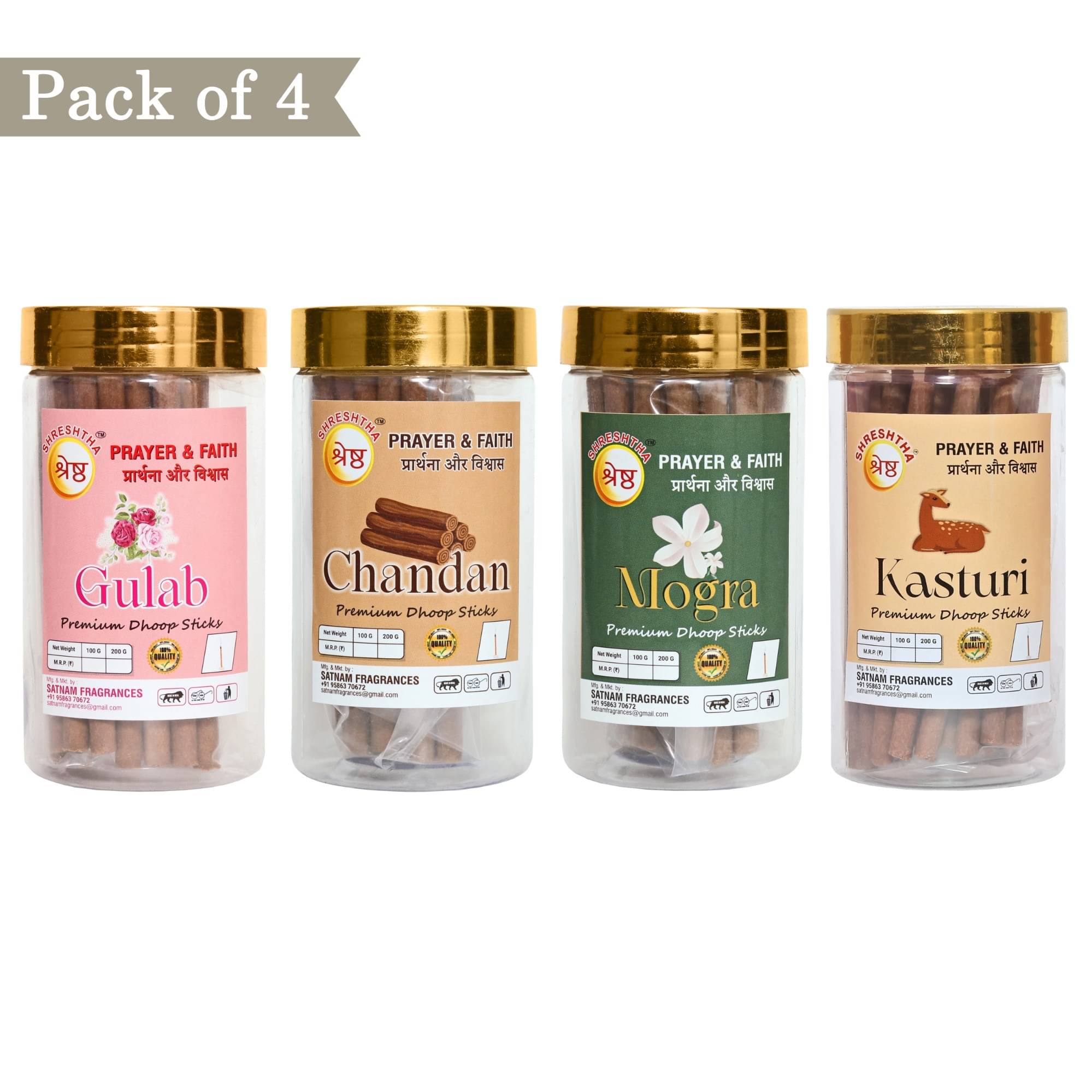 SHRESHTHA Incense Dhoop Sticks Rose,Pure Sandal,Mogra,Kasturi 400 gm ( Pack of 4 ) SHRESHTHA Incense Dhoop Sticks Rose,Pure Sandal,Mogra,Kasturi 400 gm ( Pack of 4 )