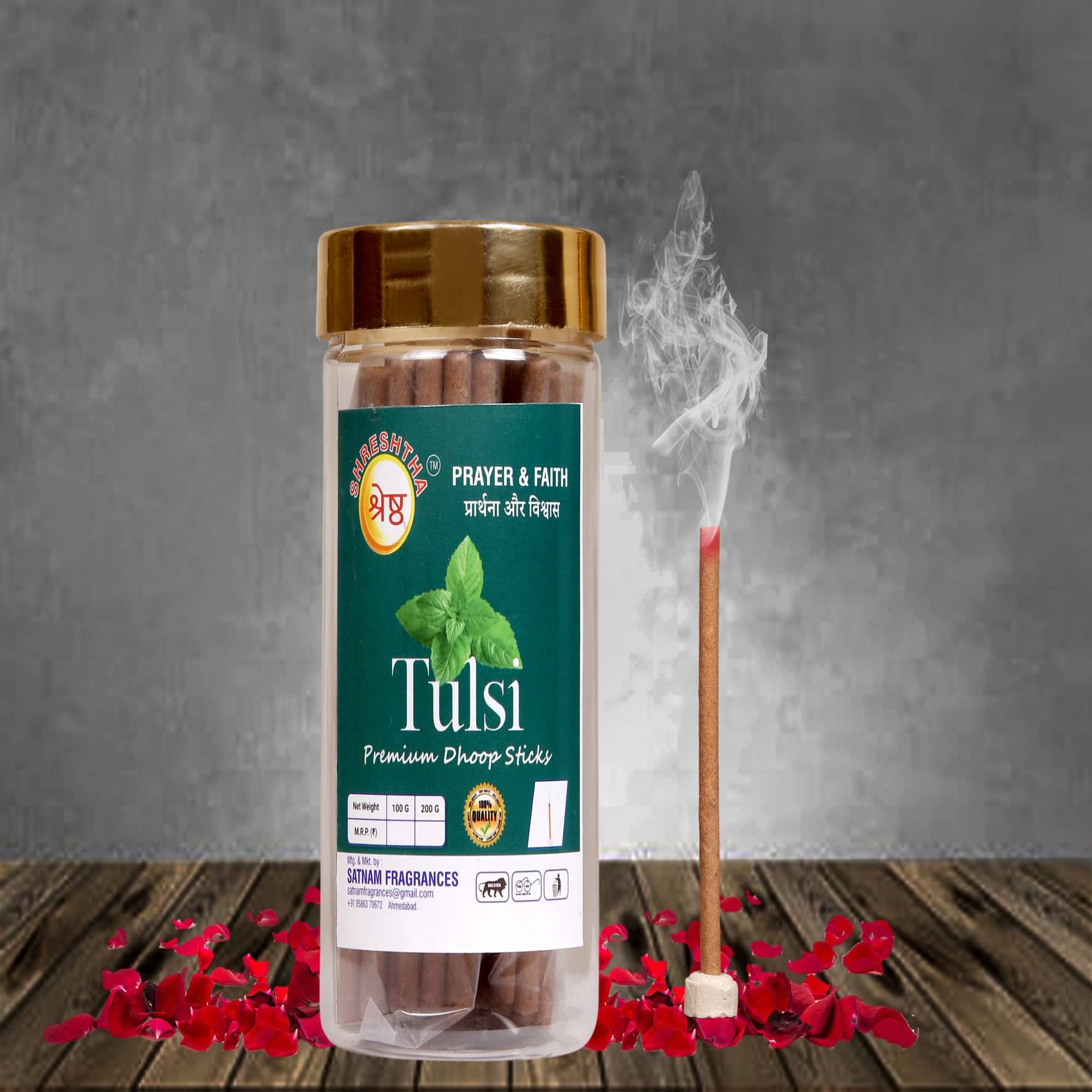     			SHRESHTHA Incense Dhoop Sticks Tulsi 100 gm ( Pack of 1 )