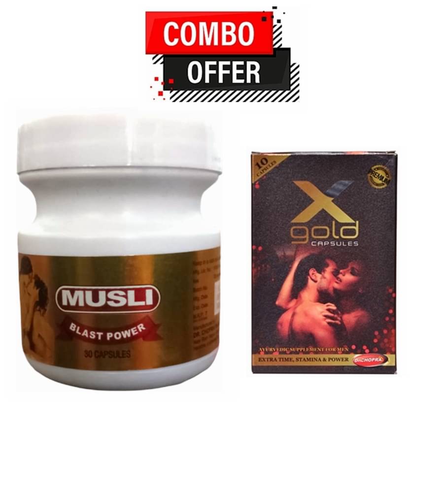     			Dr. Chopra X Gold Capsule 10no.s & Musli Blast Power Capsule 30no.s PAck of 2
