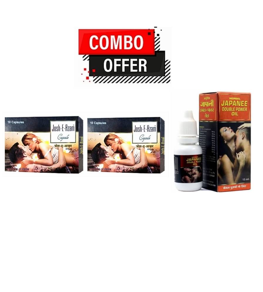 G & G Pharm@cy Josh-E-Azam Capsule 20no.s & Dr. Chopra Japanee Double Power Oil 15Ml Pack Of 3 G & G Pharm@cy Josh-E-Azam Capsule 20no.s & Dr. Chopra Japanee Double Power Oil 15Ml Pack Of 3