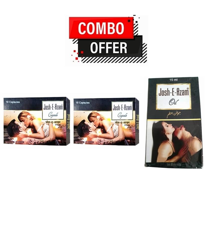 G & G Pharm@cy Josh-E-Azam Capsule 20no.s & Josh-E-Azam Oil 15Ml Pack Of 3 G & G Pharm@cy Josh-E-Azam Capsule 20no.s & Josh-E-Azam Oil 15Ml Pack Of 3