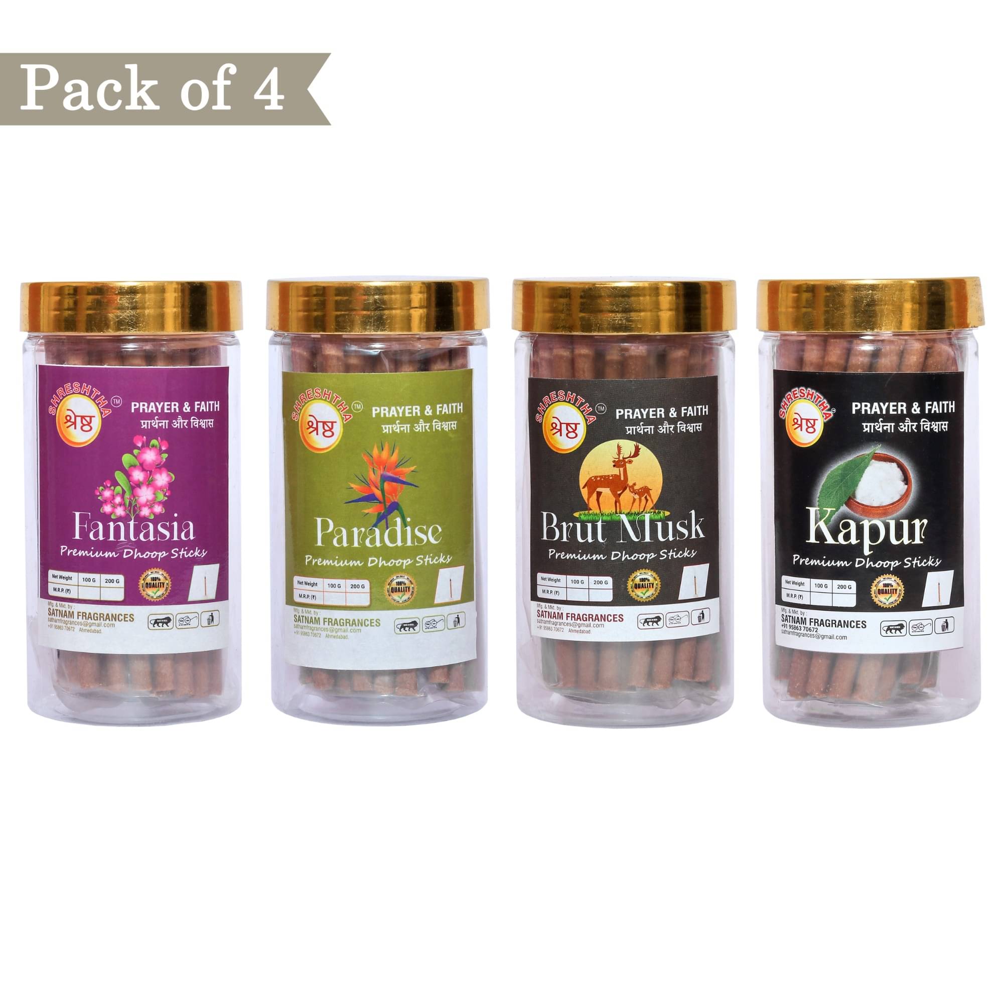 SHRESHTHA Incense Dhoop Sticks Camphor,Paradise,Fantasia,Brut Musk 30 gm ( Pack of 4 ) SHRESHTHA Incense Dhoop Sticks Camphor,Paradise,Fantasia,Brut Musk 30 gm ( Pack of 4 )
